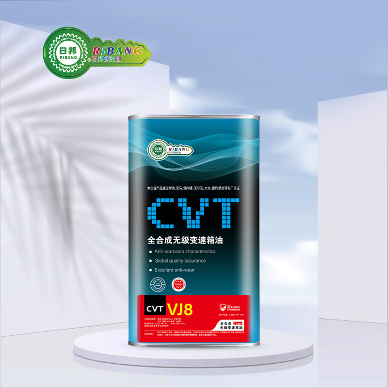 CVT VJ8 Infinite Transmission Fluid жалпы синтези