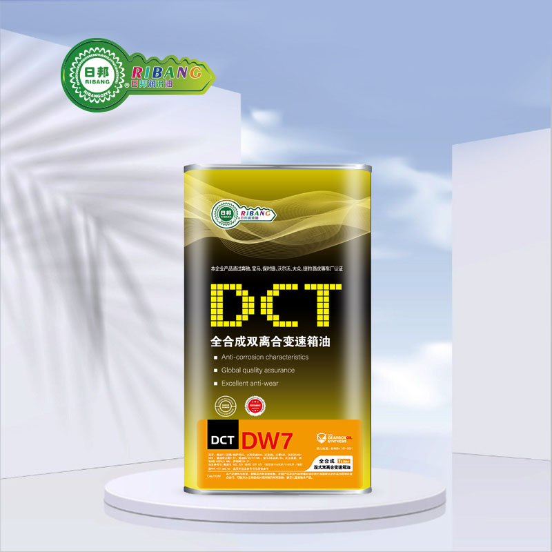 DCT Трансмиссия майынын жалпы синтези DW7 Wet